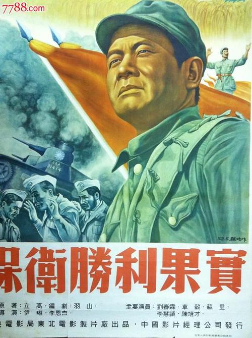 萨尔布吕肯音乐学院	学士毕业证